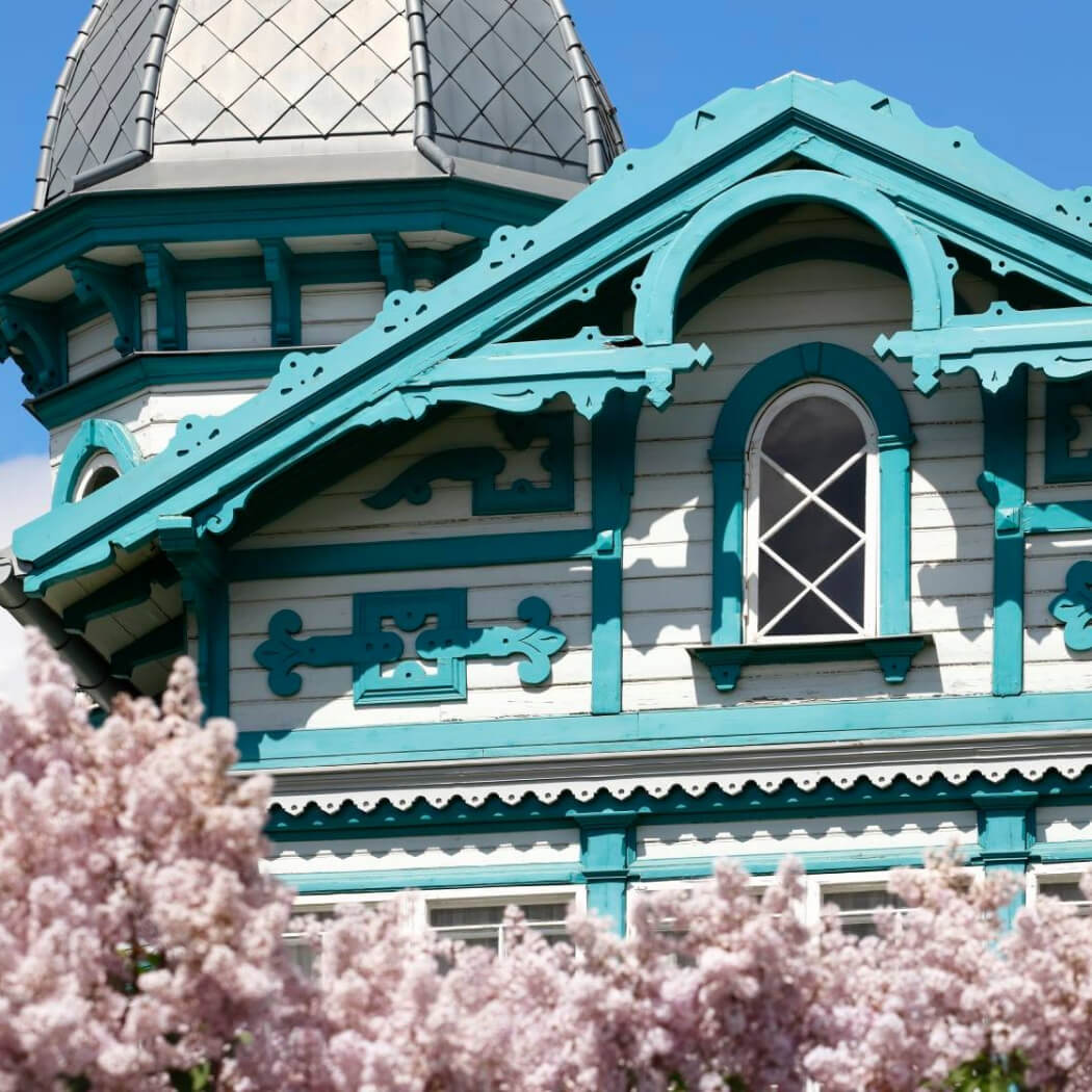 Mājas un vietas