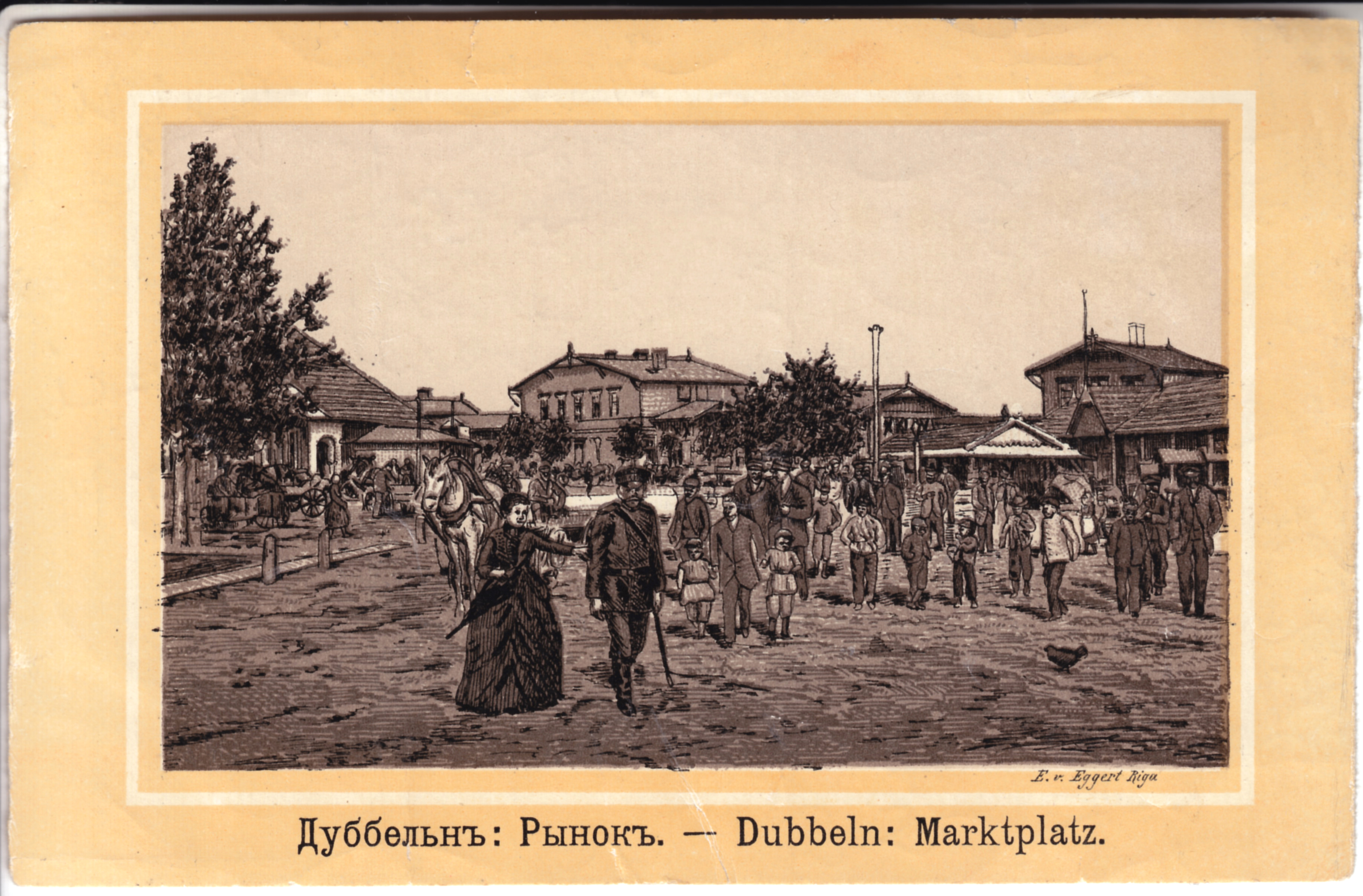 Pirmā Dubultu tirgus vieta