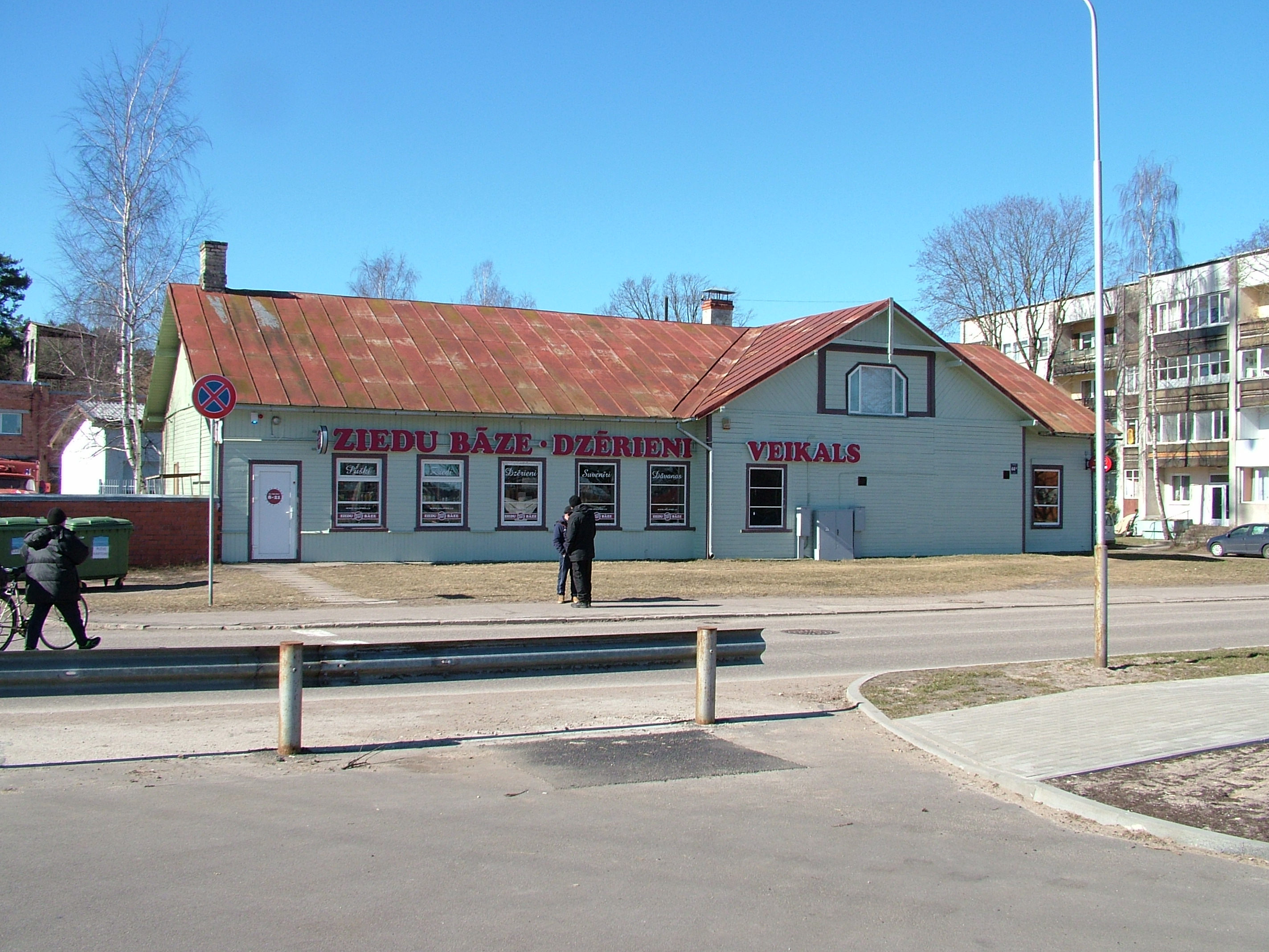 Bij. Dubultu tirgus ēka