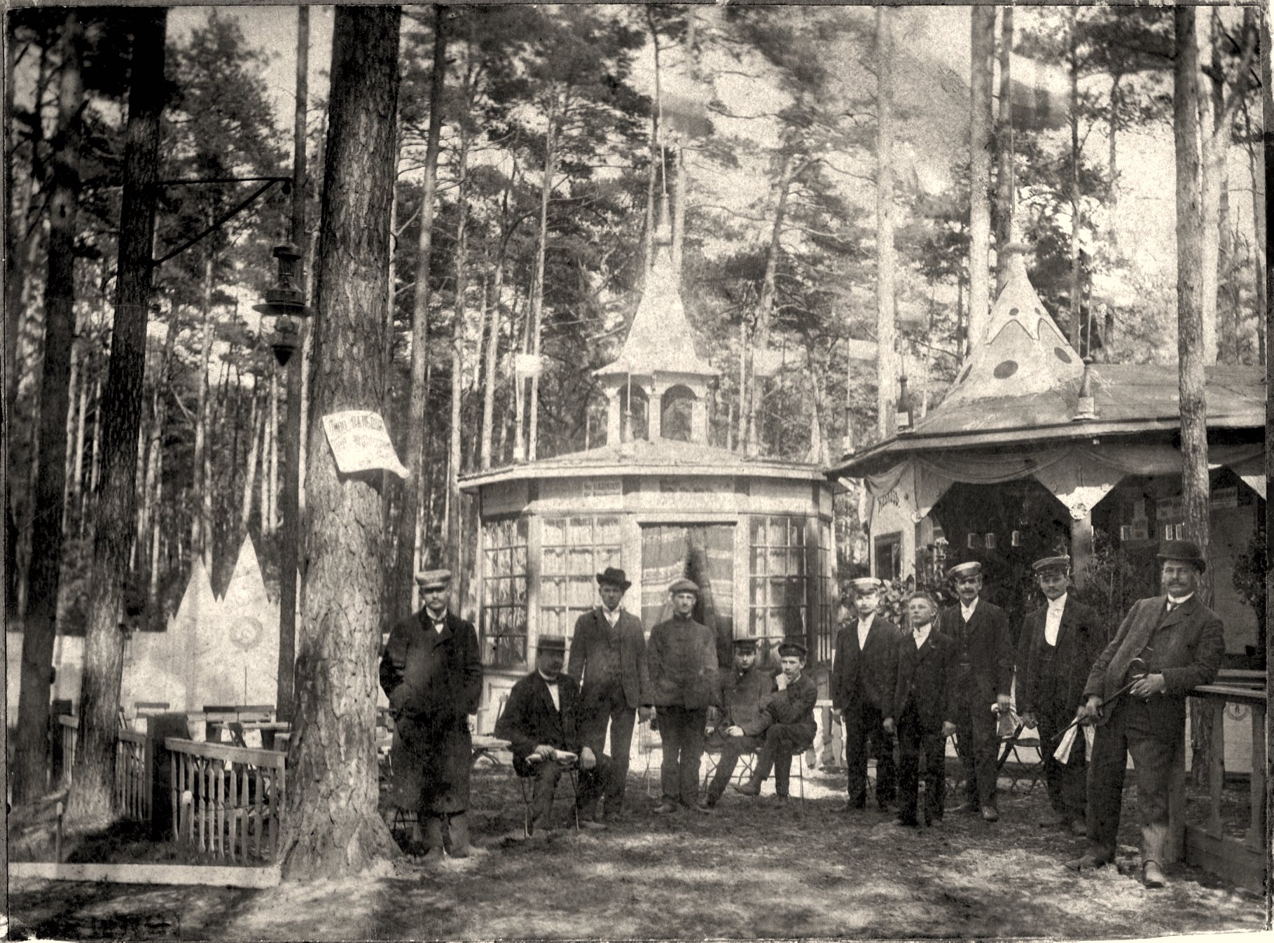 Izpriecu dārzs "Monplezir"