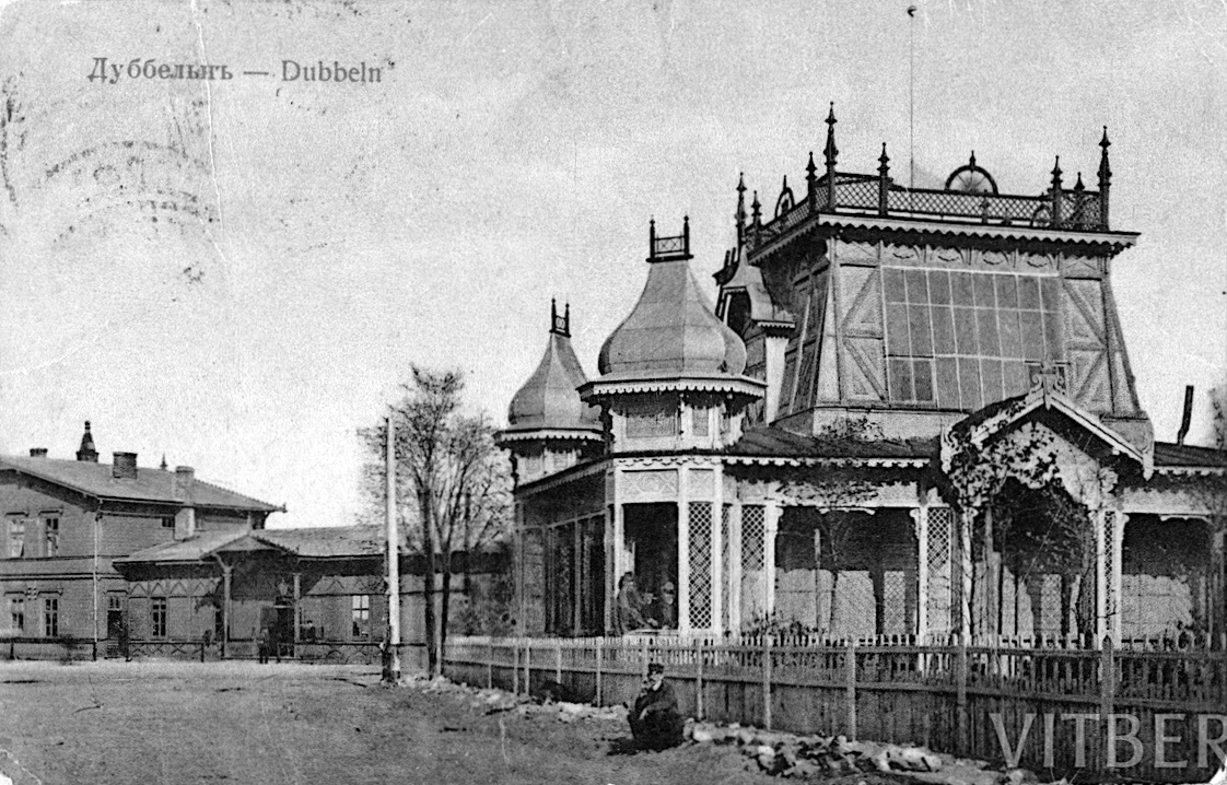 Pirmais Dubultu kinoteātris