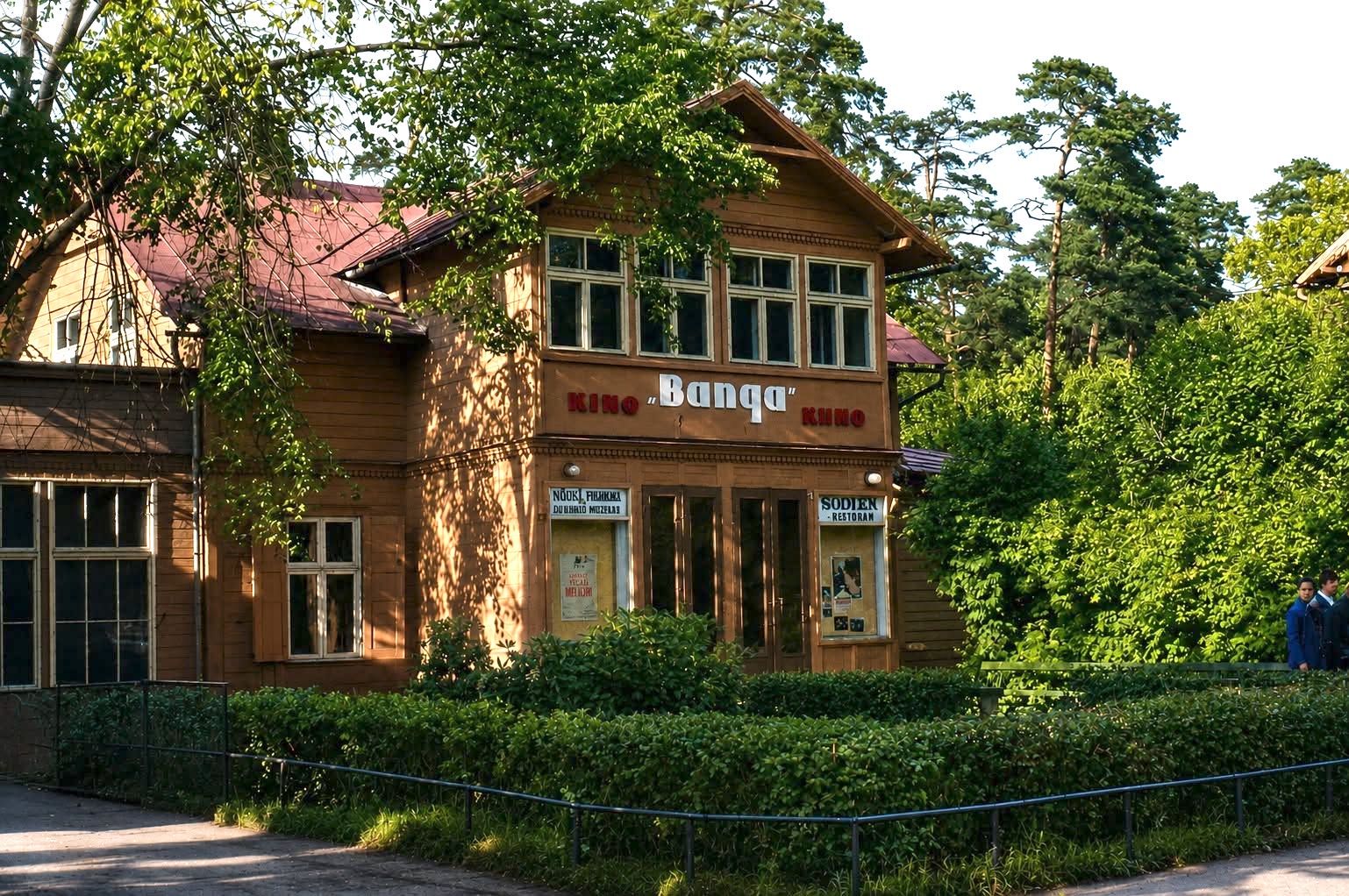 Kinoteātris "Banga"