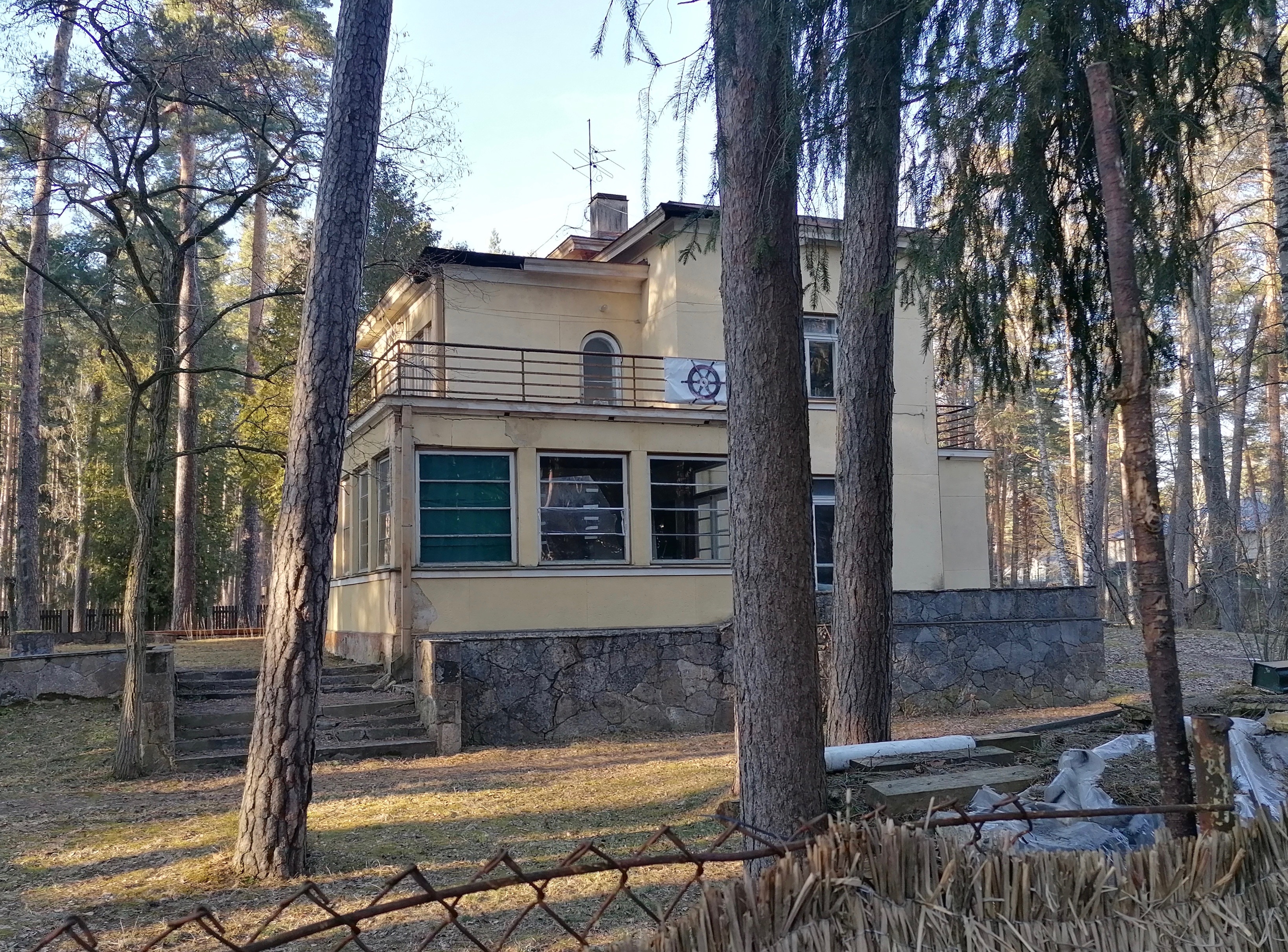 Kažoka vasarnīca