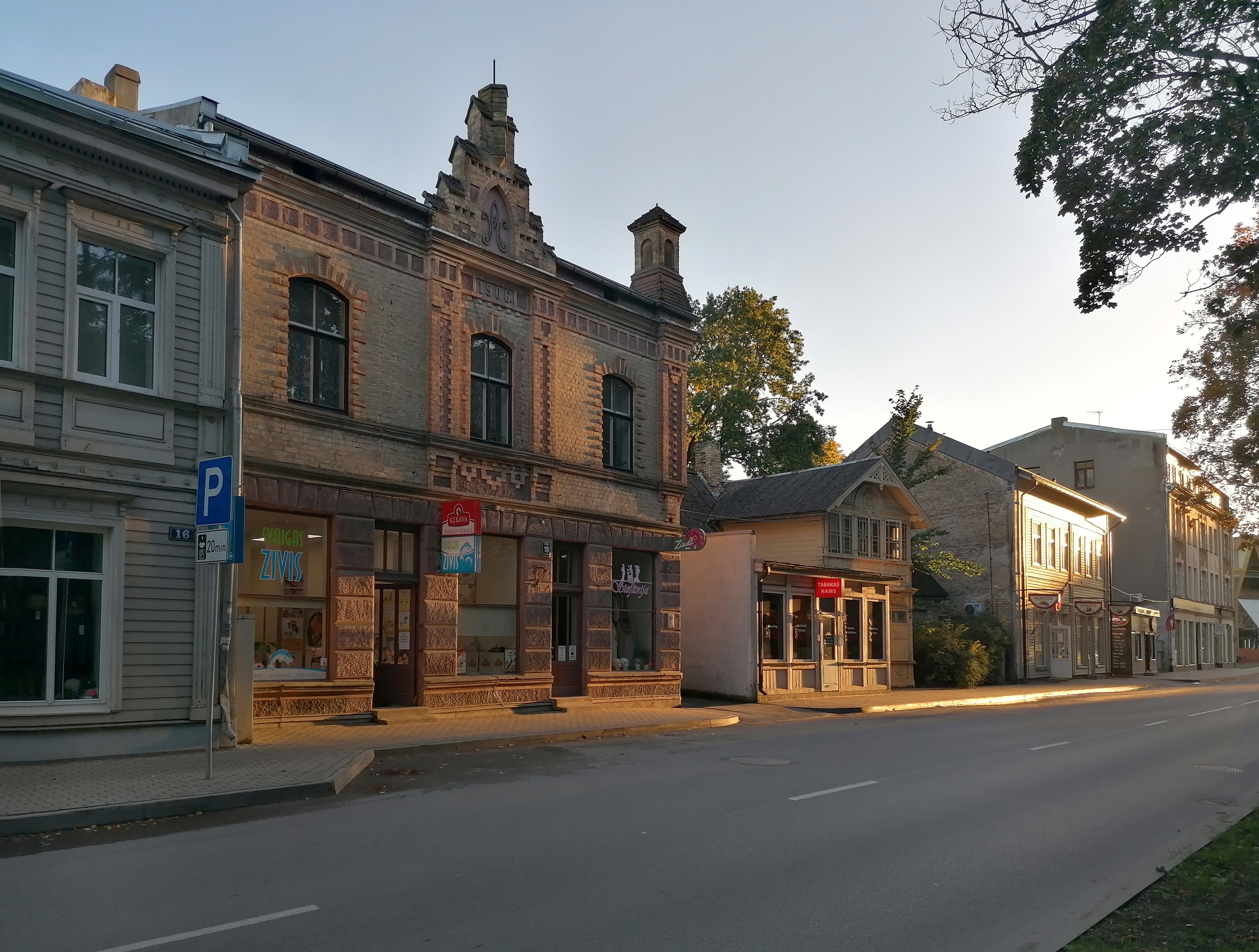 Maiznieka Kārļa Gerliņa māja